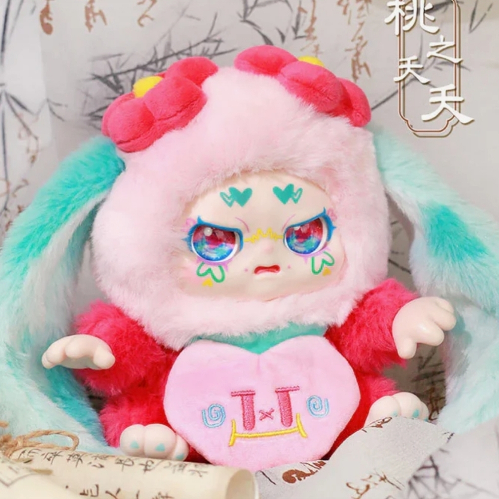 Kimmon Life‎ Passes Like A Dream Series Plush - NIB